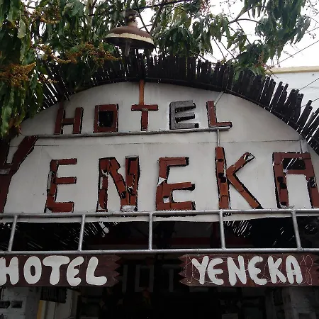 Hotel-Museo Yeneka-3